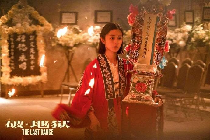 Vệ Thi Nhã trở thành Ảnh hậu Bách Hoa với ‘Phá Địa Ngục’