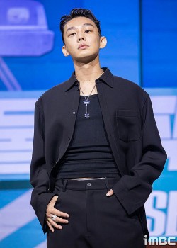 Yoo Ah In tái xuất màn ảnh trong phim của đạo diễn 'Exhuma'