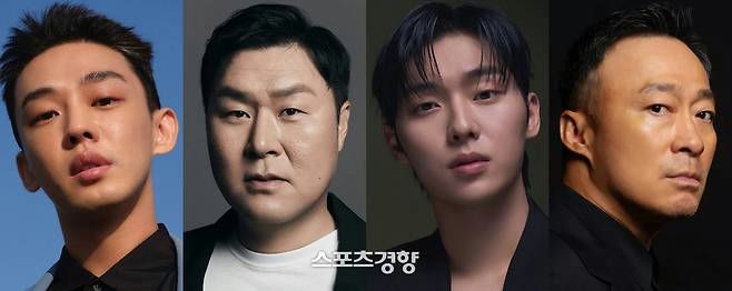 Yoo Ah In tái xuất màn ảnh trong phim của đạo diễn 'Exhuma'
