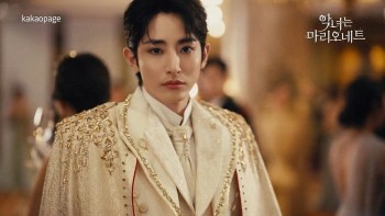 Lee Soo Hyuk bất ngờ rút khỏi bom tấn Netflix