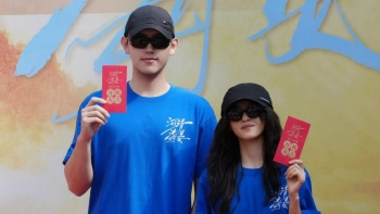 Trần Phi Vũ tái xuất phim ngôn tình, đóng chính cùng Trương Tử Phong