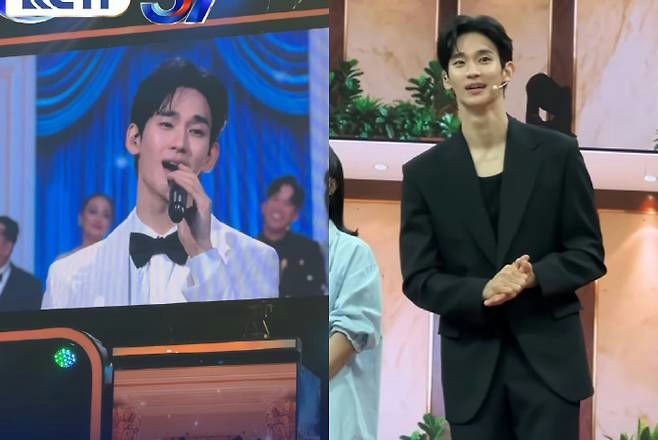 Kim Soo Hyun đẹp như hoàng tử trong lần đầu lộ diện truyền thông