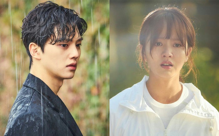 Song Kang và Kim So Hyun tái hợp trong phim mới của đài MBC