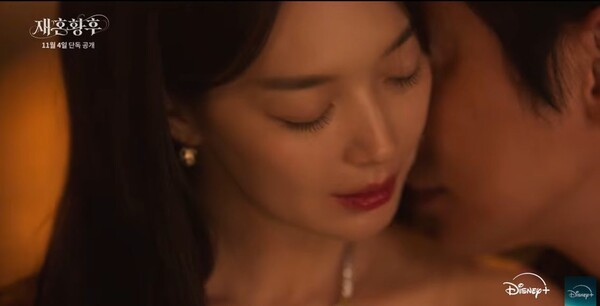 Teaser 'Hoàng Hậu Tái Hôn' của Shin Min Ah thách thức fan phim Hàn Quốc