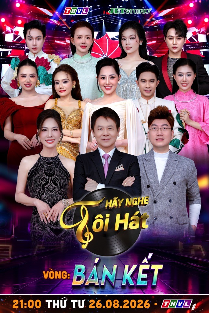 Hồ Lệ Thu từng bị ba ngăn cản, vẫn quyết theo đuổi âm nhạc đến cùng