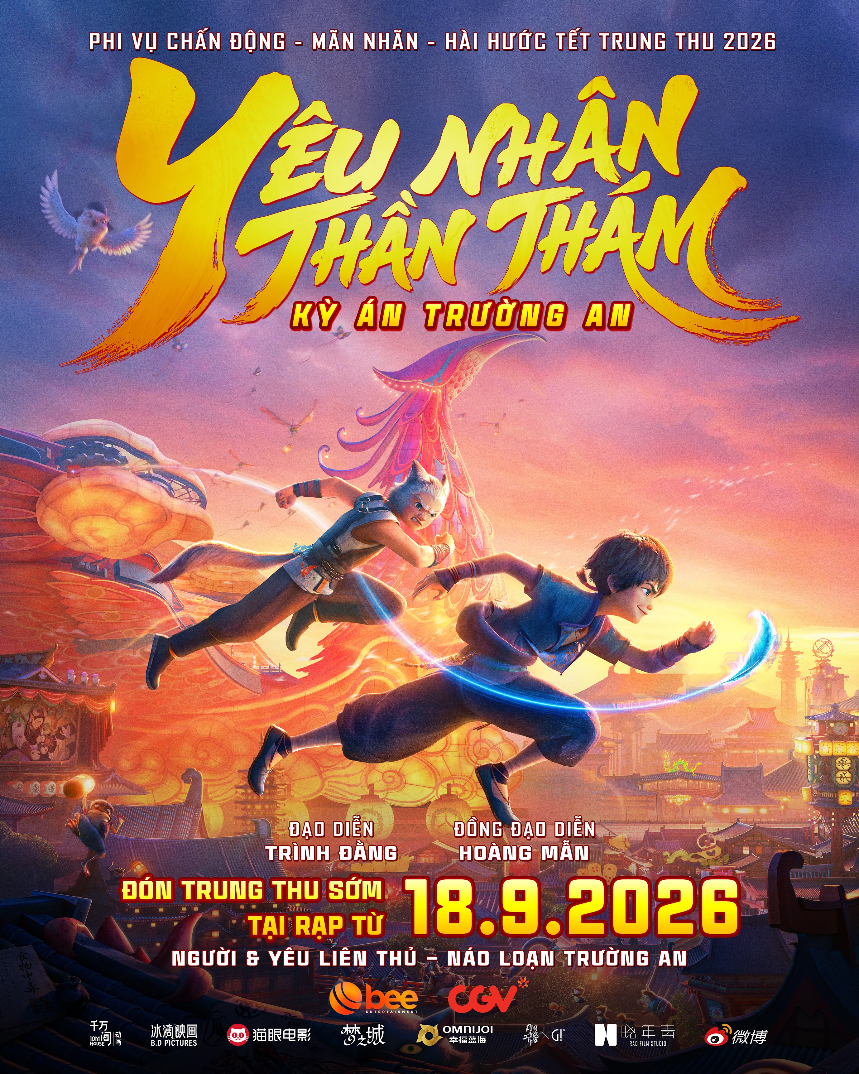 'Yêu nhân thần thám: Kỳ án Trường An': Khi thần thám loài người bắt tay yêu sói phá kỳ án giữa Đại Đường