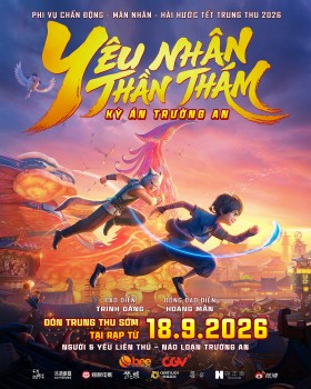 'Yêu nhân thần thám: Kỳ án Trường An': Khi thần thám loài người bắt tay yêu sói phá kỳ án giữa Đại Đường