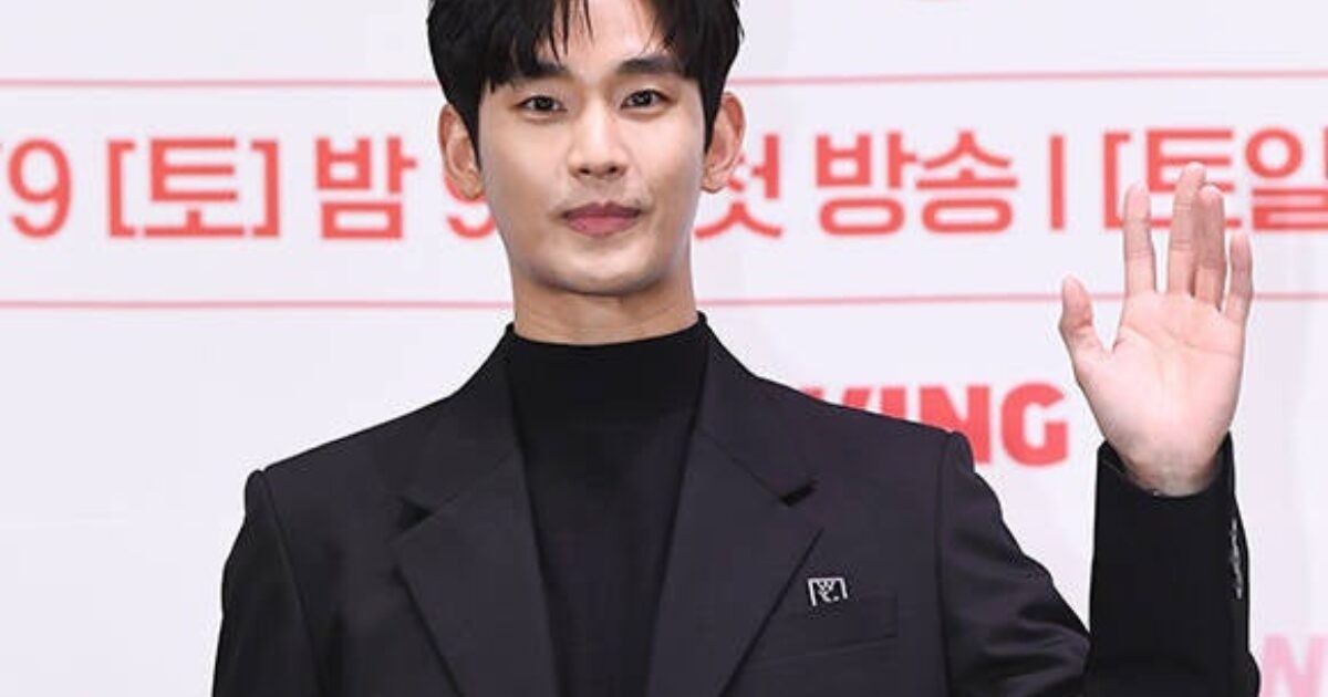 Sự kiện đầu tiên của Kim Soo Hyun tại Hàn gây tranh cãi