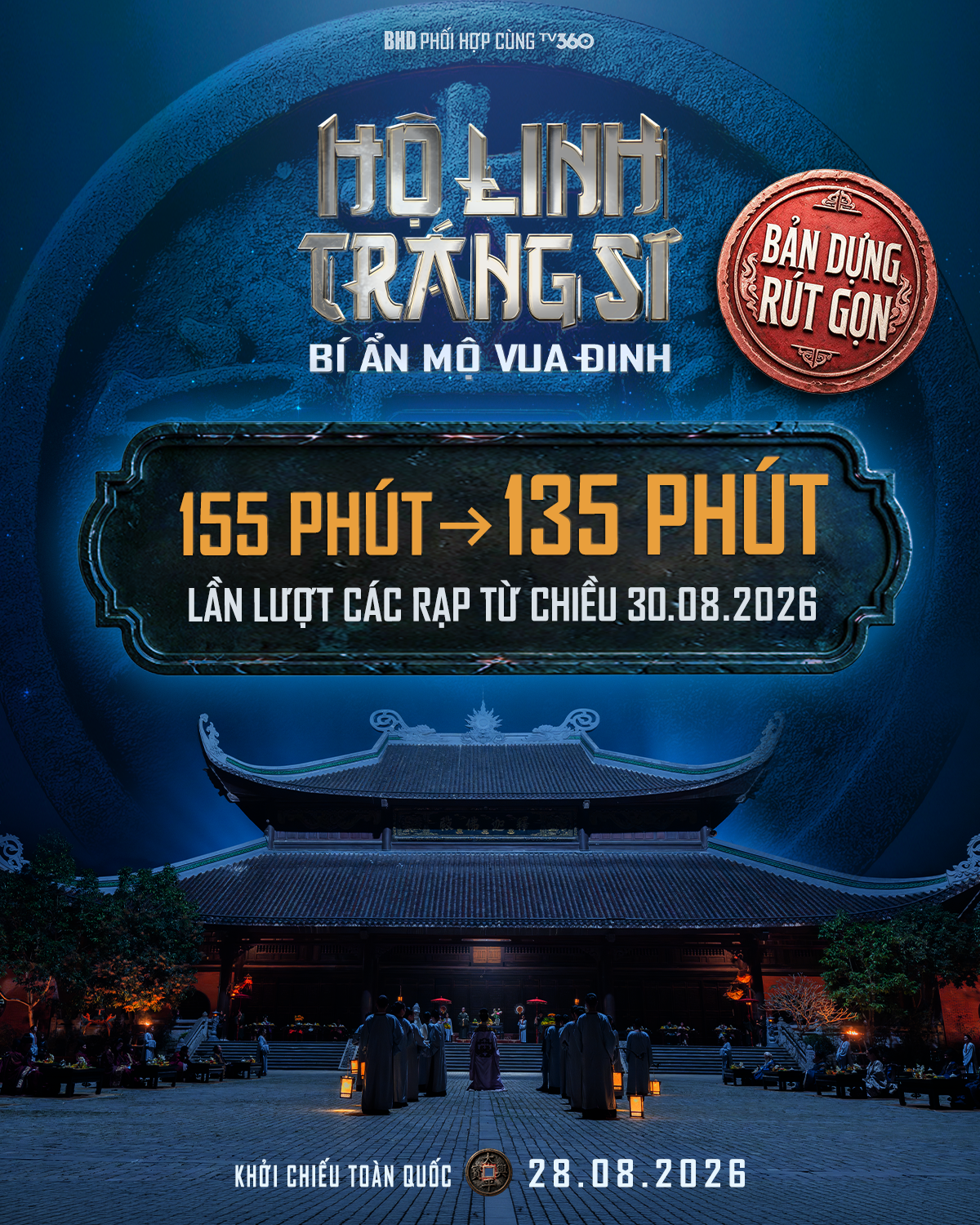 'Hộ linh tráng sĩ: Bí ẩn mộ vua Đinh' tung phiên bản rút gọn