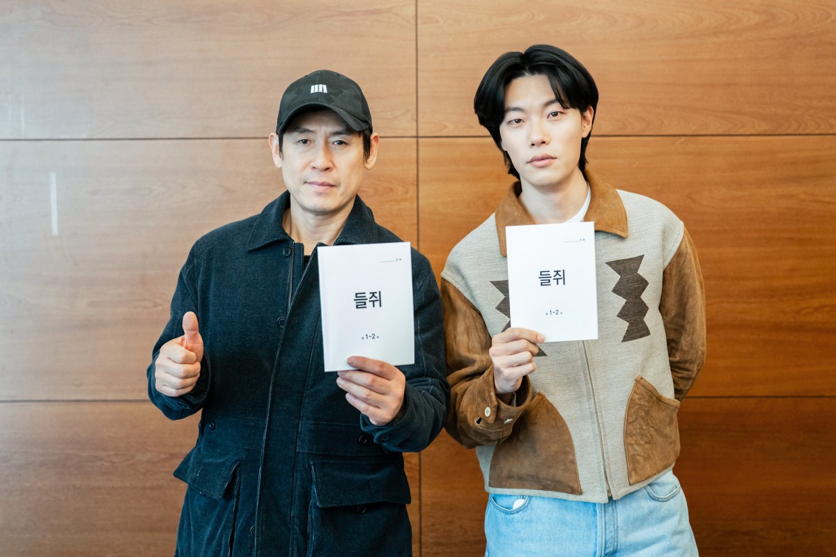 ‘Mousetrap’ của Ryu Jun Yeol leo Top Netfix sau 3 ngày phát hành