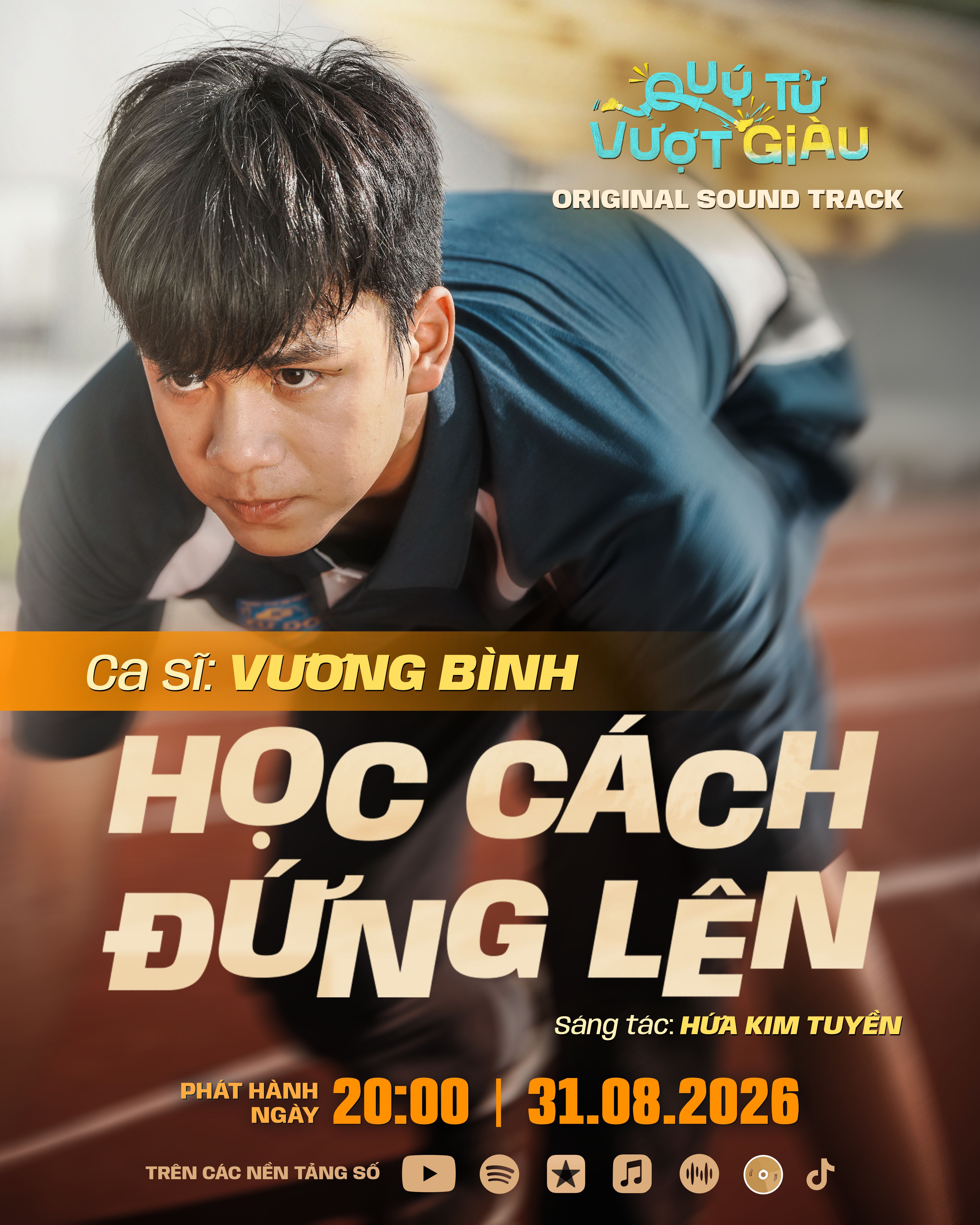 Cán mốc 250.000 vé bán ra, 'Quý tử vượt giàu' tung MV nhạc phim do Vương Bình thể hiện, Hứa Kim Tuyền sáng tác