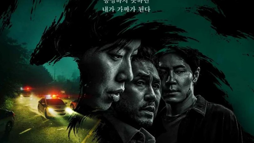 'Mousetrap' của Ryu Jun Yeol gây sốt toàn cầu