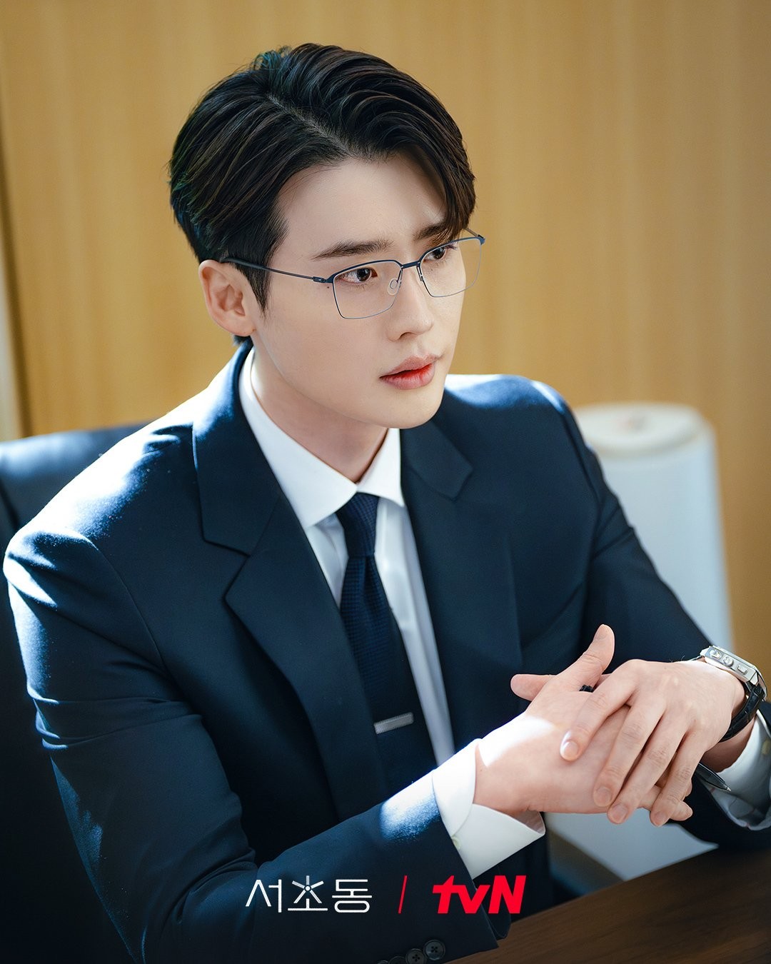 Lee Jong Suk rút khỏi dự án tình cảm được mong đợi