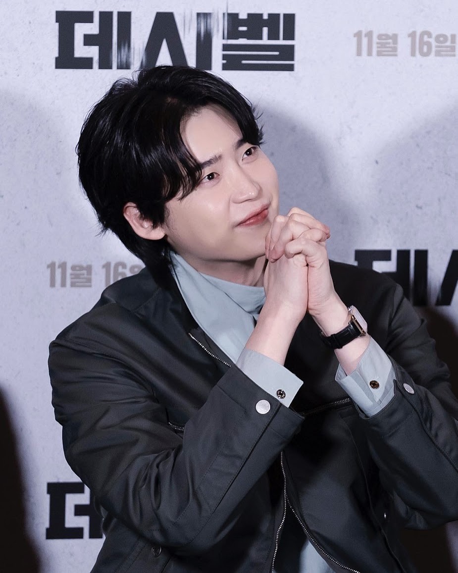 Lee Jong Suk rút khỏi dự án tình cảm được mong đợi