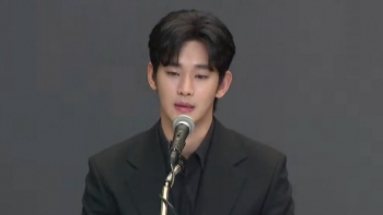 Cáo buộc lạm dụng tình dục của Kim Soo Hyun chính thức khép lại sau 16 tháng