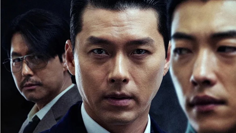 'Made in Korea 2' của Hyun Bin lọt BXH trước ngày ra mắt
