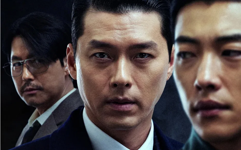 'Made in Korea 2' của Hyun Bin lọt BXH trước ngày ra mắt