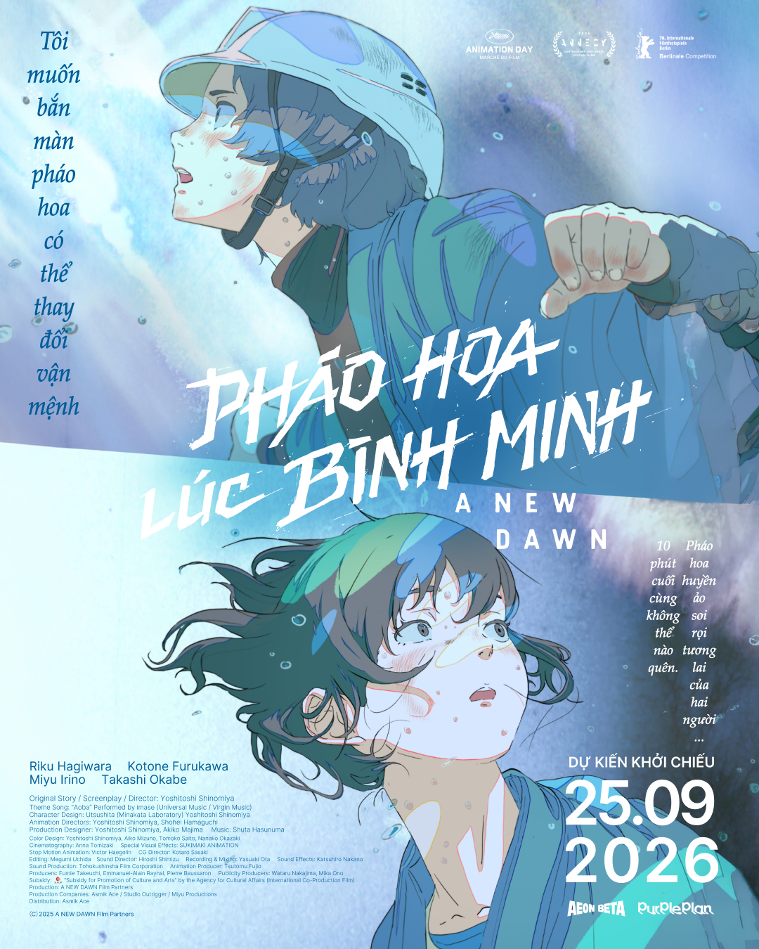 Đạo diễn Yoshitoshi Shinomiya dành 8 năm để hoàn thiện 'Pháo hoa lúc bình minh'