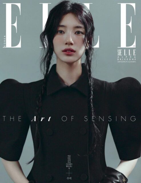 Suzy gây chấn động khi tự nhận 'gương mặt bình thường'