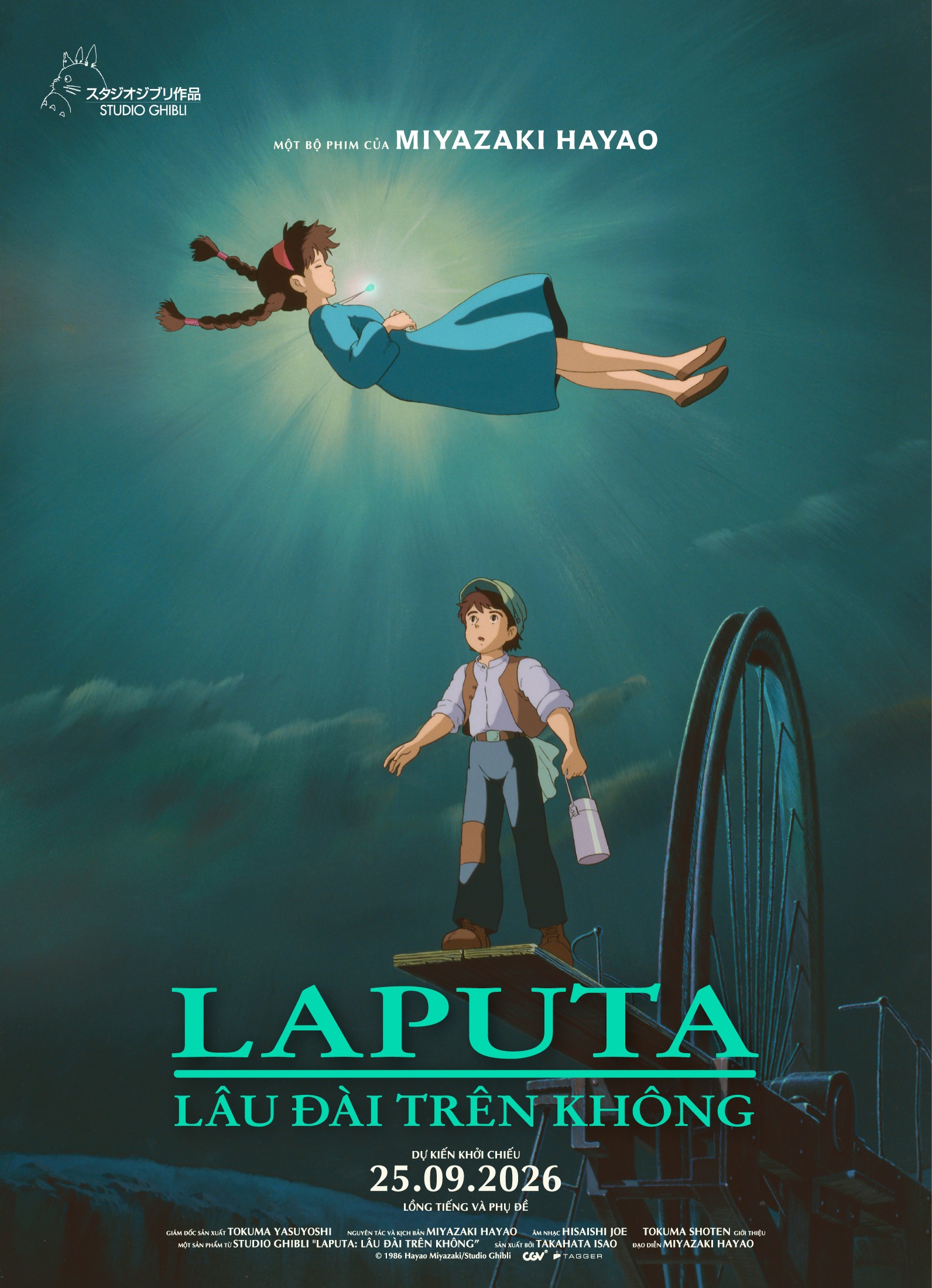 Chùm phim mùa thu Ghibli chính thức ra mắt khán giả: Hành trình trưởng thành và tự chữa lành cho khán giả mọi lứa tuổi