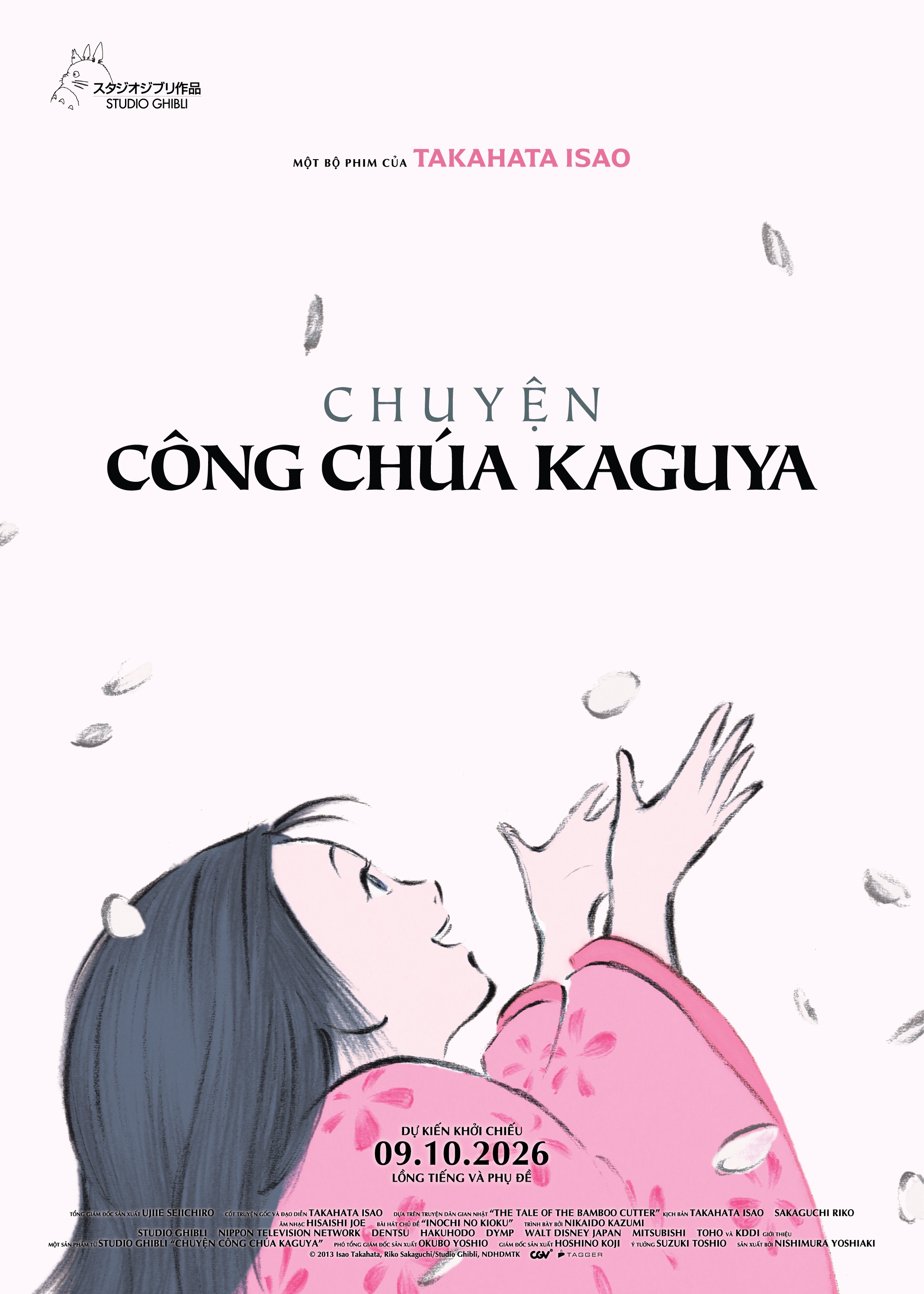 Chùm phim mùa thu Ghibli chính thức ra mắt khán giả: Hành trình trưởng thành và tự chữa lành cho khán giả mọi lứa tuổi
