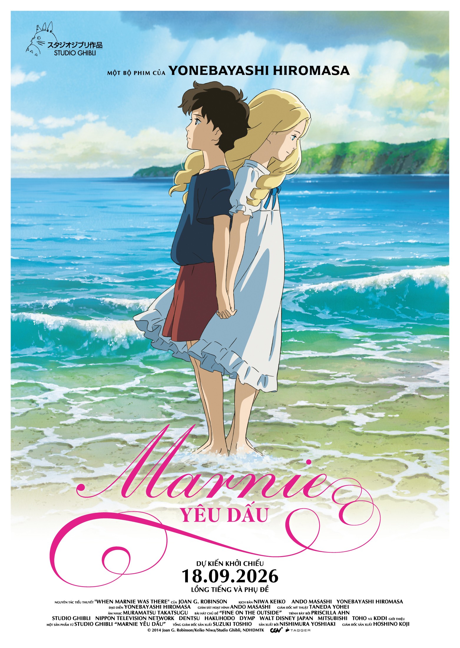 Chùm phim mùa thu Ghibli chính thức ra mắt khán giả: Hành trình trưởng thành và tự chữa lành cho khán giả mọi lứa tuổi