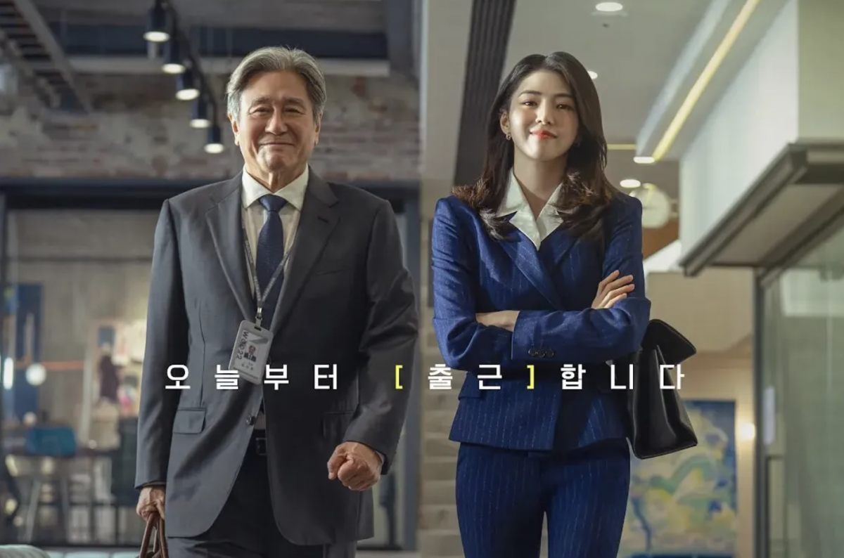 'The Intern' bản Hàn hoàn hảo đến mức khán giả quên bản gốc