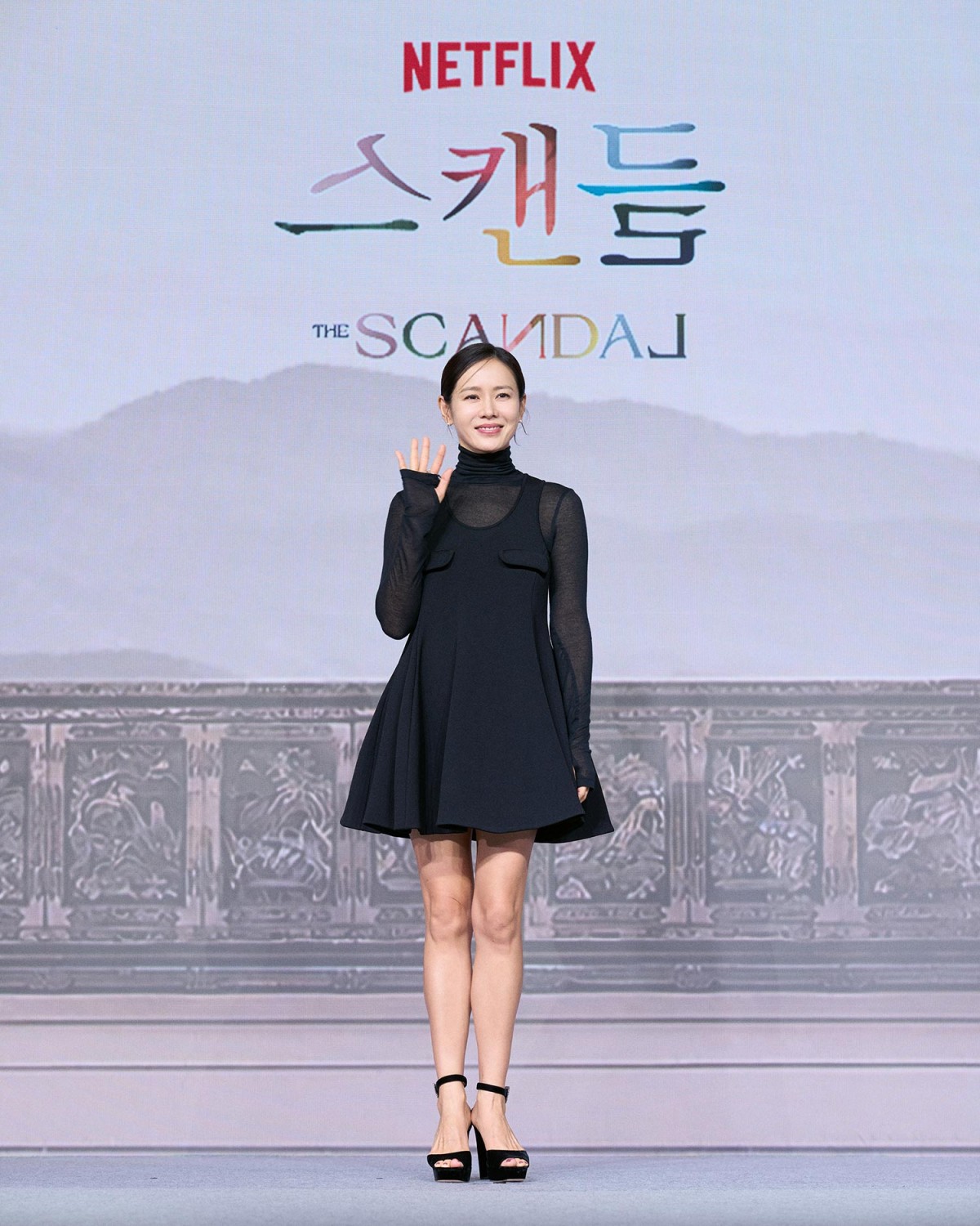 Son Ye Jin đang mang thai con thứ hai cùng Hyun Bin?