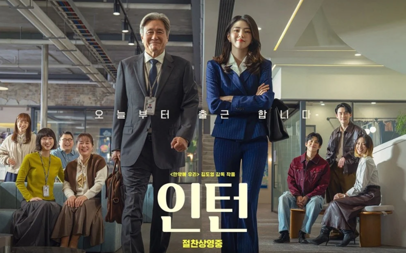 'The Intern' bản Hàn chấm dứt chuỗi ngày thống trị phòng vé của 'The Odyssey'