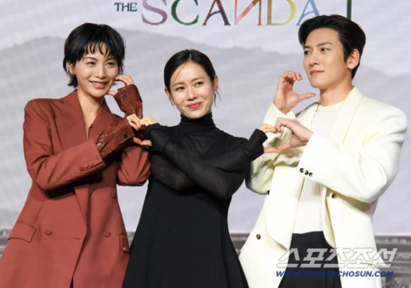 Son Ye Jin đang mang thai con thứ hai cùng Hyun Bin?