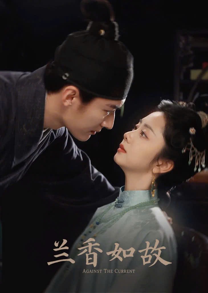 'Lan Hương Như Cố' áp sát kỷ lục 'Trục Ngọc' trên Tencent Video