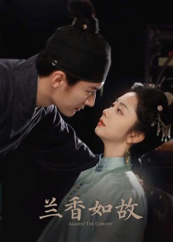 'Lan Hương Như Cố' áp sát kỷ lục 'Trục Ngọc' trên Tencent Video