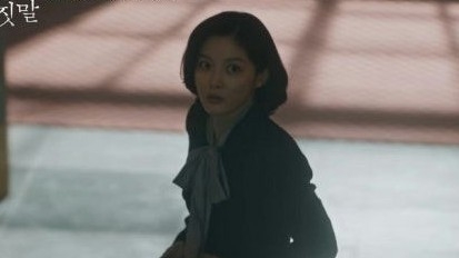 '100 Days of Deception' của Kim Yoo Jung là bộ phim lớn nhất của tvN năm 2026