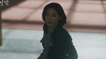 '100 Days of Deception' của Kim Yoo Jung là bộ phim lớn nhất của tvN năm 2026