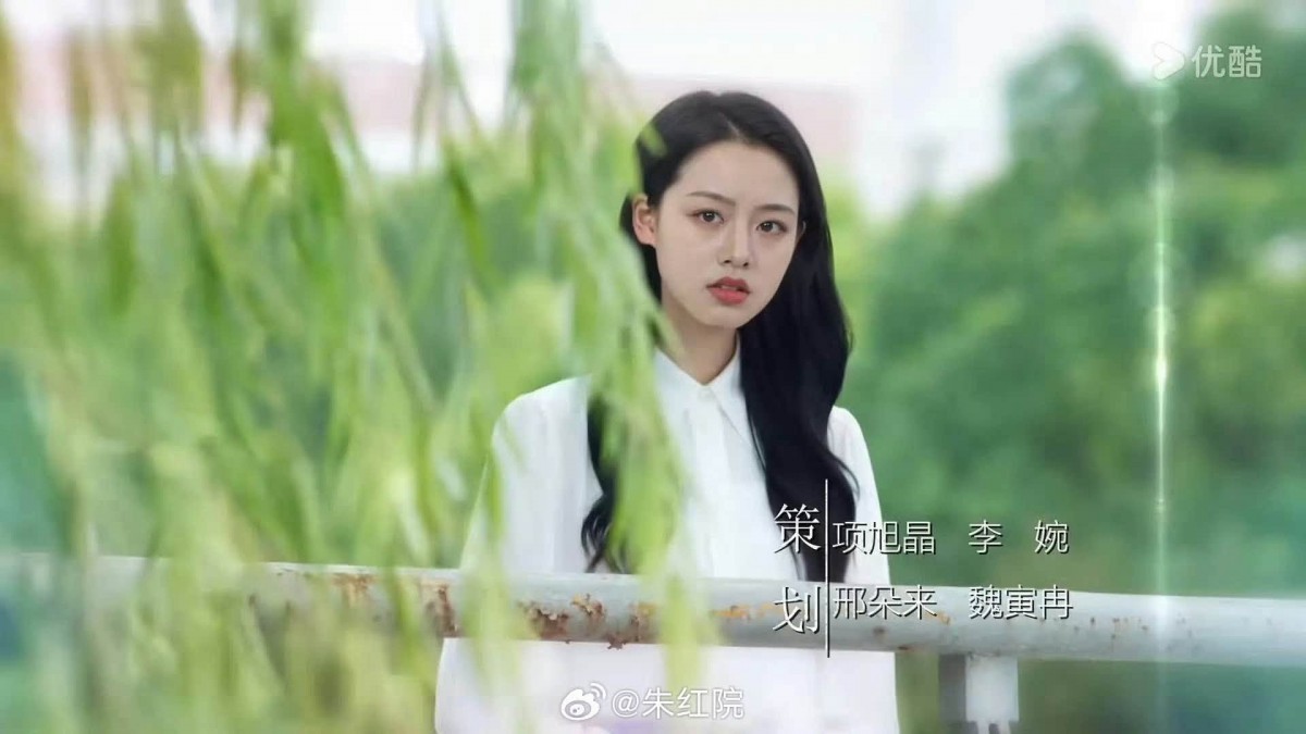 ‘Yêu em từ cái nhìn đầu tiên’ trở lại sau 10 năm, Trịnh Sảng bị thay mặt bằng AI