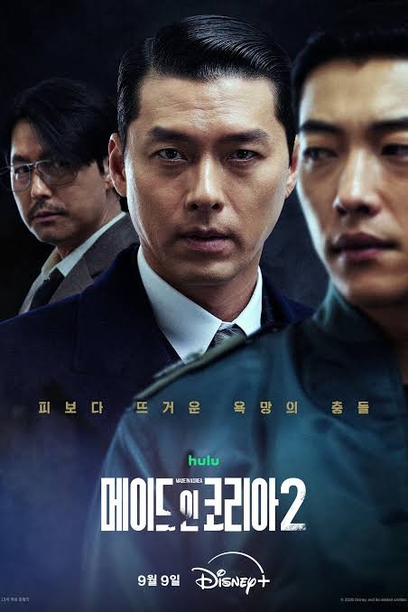 'Made in Korea 2' bị chỉ trích vì cái kết nhưng Hyun Bin vẫn tỏa sáng