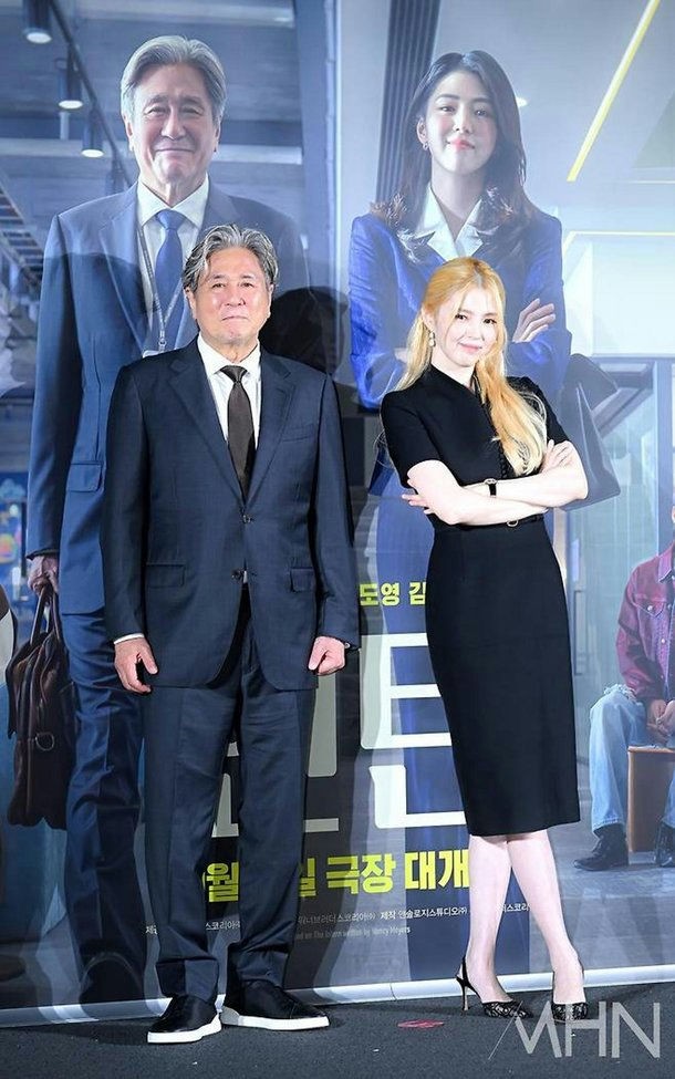 Han So Hee là một trong những rủi ro lớn nhất của 'The Intern'