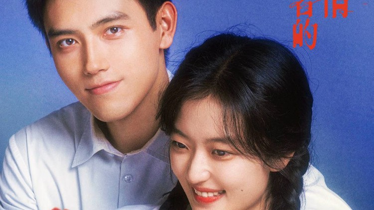 Tôn Thiên, Trần Phi Vũ phản ứng trước tin đồn hẹn hò