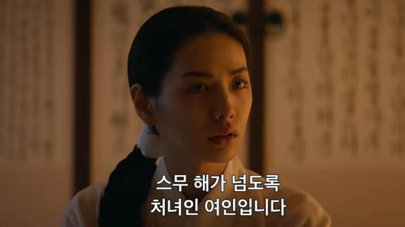 Mặc bê bối, 'The Scandal' đạt 1.9 triệu lượt xem chỉ trong 3 ngày