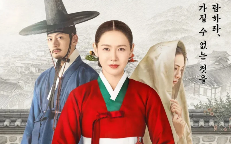 Mặc bê bối, 'The Scandal' đạt 1.9 triệu lượt xem chỉ trong 3 ngày