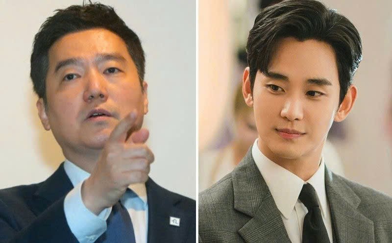 Vụ bê bối Kim Soo Hyun nóng trở lại trước phiên tòa ngày 15/10