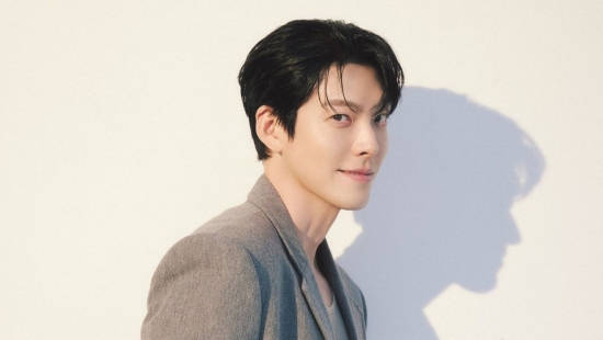 Kim Woo Bin và câu chuyện món quà đầy cảm động dành cho người hâm mộ