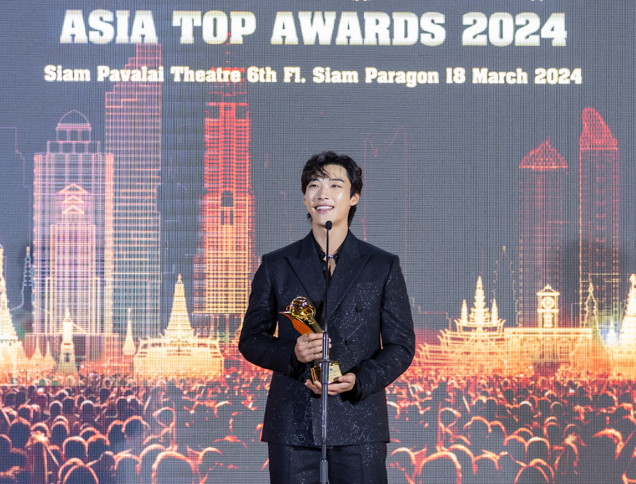 Giải thưởng quốc tế Asia Top Awards sẽ được tổ chức tại Việt Nam vào tháng 12