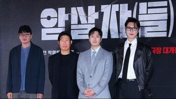 Cảnh sát mở cuộc điều tra phim điện ảnh của Lee Min Ho
