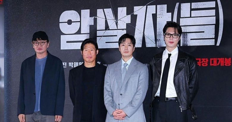 Cảnh sát mở cuộc điều tra phim điện ảnh của Lee Min Ho
