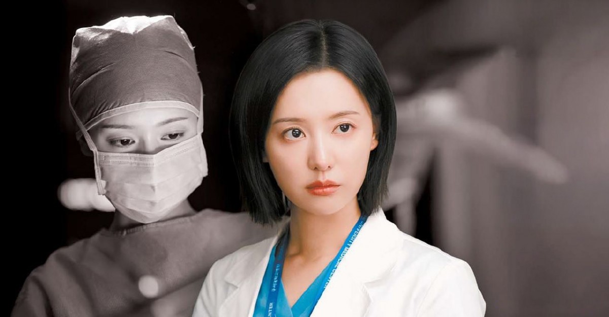 'Doctor X' đối mặt với việc xem xét phát sóng sau những tranh cãi