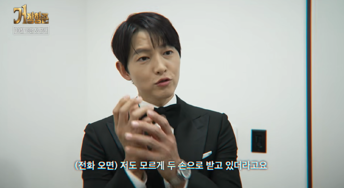 Song Joong Ki trở thành người làm vườn tại Ý
