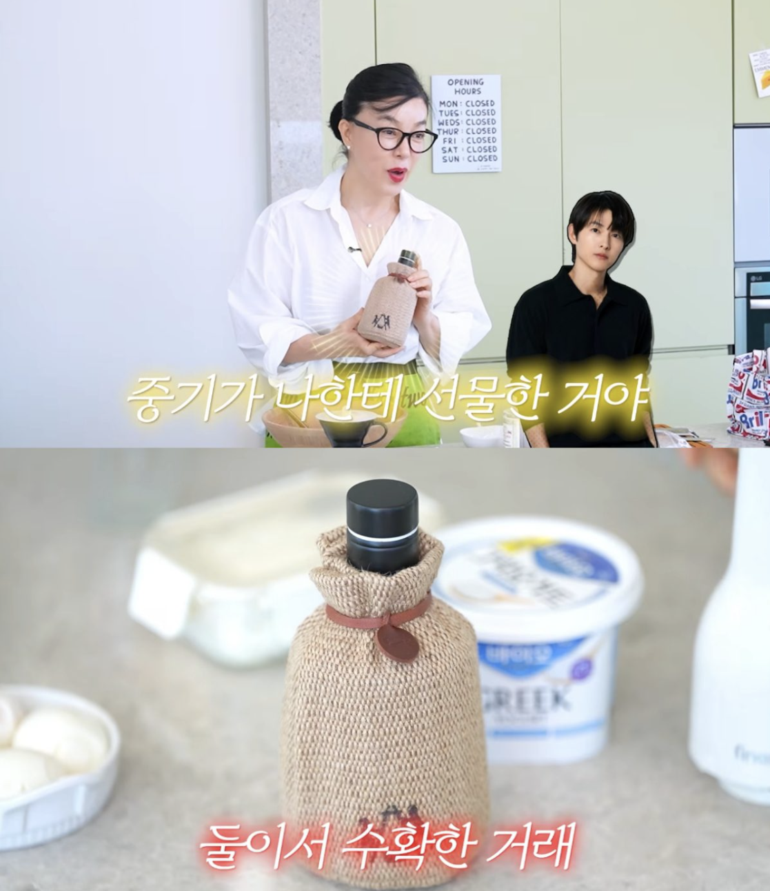 Song Joong Ki trở thành người làm vườn tại Ý