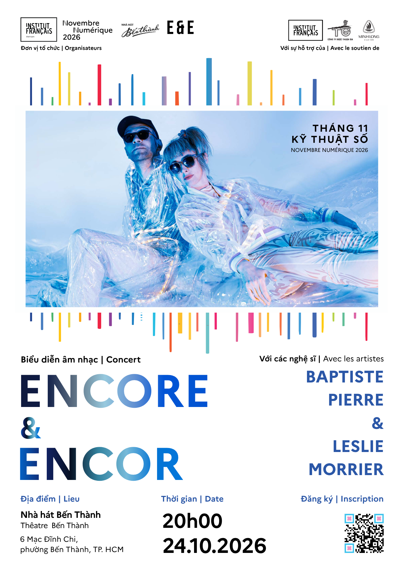 Biểu diễn âm nhạc Encore & Encor, trình diễn Techno trực tiếp với âm nhạc được sáng tạo ngay trên sân khấu