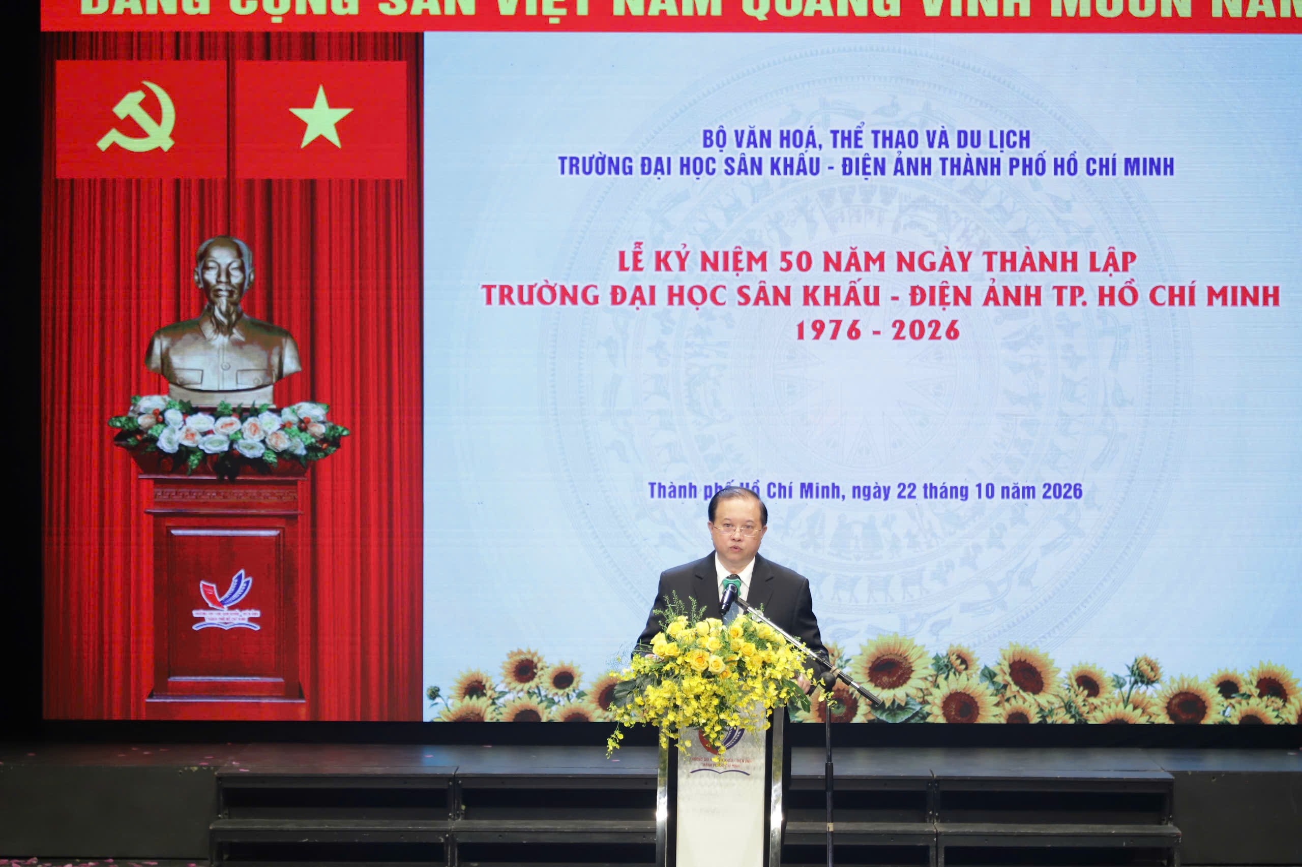 Trường Đại học Sân khấu - Điện ảnh TP. Hồ Chí Minh: 50 năm gìn giữ bản sắc, đào tạo tài năng và kiến tạo những giá trị nghệ thuật